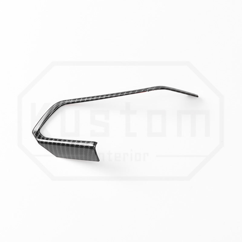Corvette C8 Steering Wheel Side Trim - Hydro-Dipped Carbon Fiber