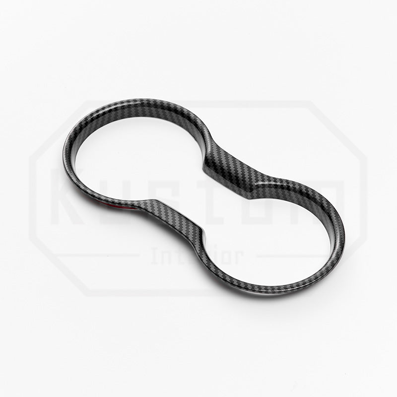 2024+ Ford Mustang Cup Holder Trim