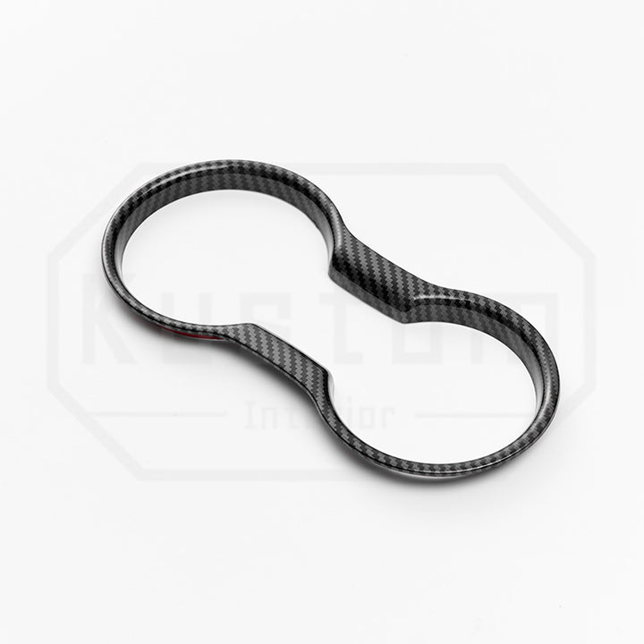 2024+ Ford Mustang Cup Holder Trim