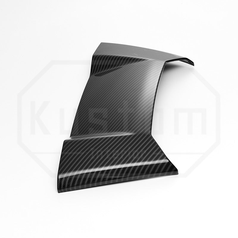 Corvette C8 Suede Leather Waterfall Trim Cover